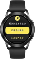 Xiaomi Watch S3